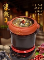 Yunnan Jianshui purple pottery purple sand ceramic steam pot home kitchen nourishing pot soup bottom pot steam pot chicken steamed rice