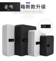 Code Lock Key Box Home Containing Box Property Intermediary Car Key Storage Cabinet 36-bit 105-bit password box