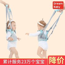 Baby learning step with waist-protecting type anti-fall and anti-child baby boy safety learning walking child traction Divine Instrumental Rope