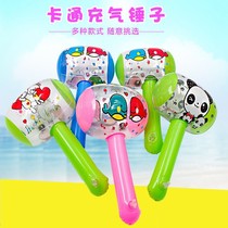 Cartoon inflatable hammer pvc hammer inflatable small hammer kindergarten gift prize with Bell baby children toy