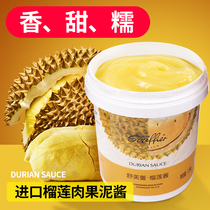 Commercial Durian drink Jam milk tea shop special durian sauce cake burst pulp Durian fruit puree punch drink Durian pizza sauce