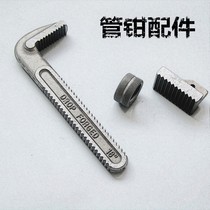 24  36  18  14  12 Heavy pipe pliers 10 Parts and accessories Tooth block Tooth mouth activity Bottom tooth compaction
