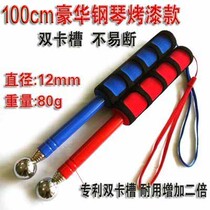 Empty drum hammer room inspection tools knock empty drum hammer thickened and thickened telescopic hammer knock ceramic tile inspection room inspection building inspection drum hammer