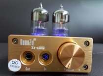Fever HIFI high current Class A tube thrust ear amplifier DIY small gall machine power amplifier U808