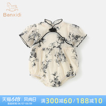 Baby clothes summer packaged clothes thin newborn baby costume full moon hundred days princess haclothes summer