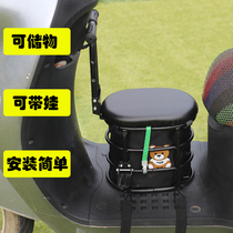 Electric vehicle front storage box can sit on the child seat front sitting chair simple 1-year-old seat storage battery