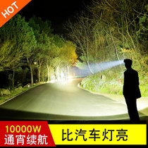 LED lithium battery headlight strong light charging super bright head mounted induction night fishing flashlight fishing super long battery lamp