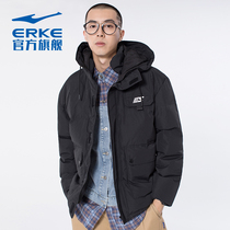 Hongxing Erke 2019 autumn and winter new mens cotton-padded clothing warm and cold-proof casual coat cotton-padded clothes mens cotton feather