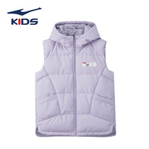 Hongxing Erke childrens clothing girls cotton vest 2021 autumn and winter New thick warm foreign style slim short tide