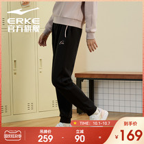 Hongxing Erke Sports pants 2021 autumn and winter new womens casual pants padded thin velvet closing womens trousers