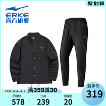 Hon Starker Men Sports Suit Spring Autumn Battery Panda Trend Jacket Jacket Sport 90% Pants Mens Pants