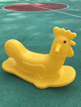 Rocking horse childrens sensory training equipment early education center kindergarten plastic children toy rocking horse indoor dual use