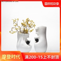 Modern light luxury creative abstract model room white flower dining room living room porch countertop decoration black ball vase