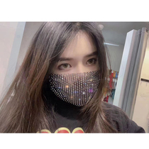 Female summer full diamond ins star with diamond mask Little red book net red diamond-encrusted decorative mask trend breathable rhinestone