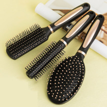 Comb hair special does not hurt hair mens styling comb curly hair boy Queen skin fluffy new home