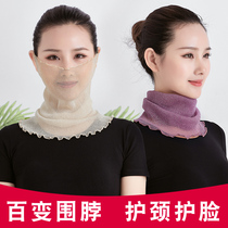 Square dance variable sleeve head neck collar summer thin fashion temperament small silk scarf female hanging ear sunscreen veil Hundred