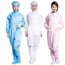 Dust-proof conjoined work clothes waterproof anti-static raincoat spray paint sand pesticide dust-free protective clothing