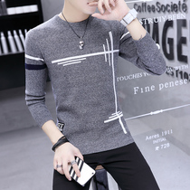 Mens sweater spring and autumn Korean trend long sleeve handsome round neck knitted base shirt casual Autumn Sweater men