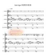 let it go clarinet quintet score