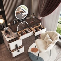 Makeup Desk Dresser Bedroom Net Red Modern Ins Wind Minimis Light Luxury Superior Makeup Cabinet Small Family Type Makeup Table