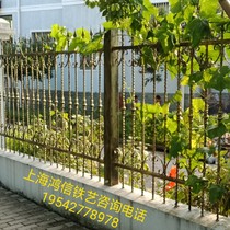 Shanghai fence guardrail iron courtyard gate guardrail fence garden fence Villa guardrail fence outdoor customization