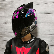 Ai Shi scooter Bluetooth helmet men and women full helmet winter locomotive personality electric car helmet tail Gray couple