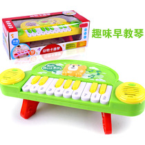 Music electronic piano Baby Infant children early education educational musical instrument toys piano music 1-3-6 years old 5 gift wholesale