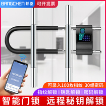 Bangchen fingerprint u-lock glass door code lock double door sliding door shop u-shaped lock anti-theft Smart Lock