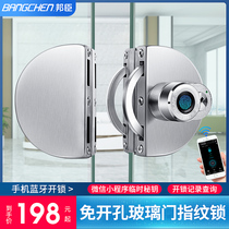 Bangchen glass door fingerprint lock free opening password lock Single and double doors Bluetooth electronic lock Store key Smart door lock