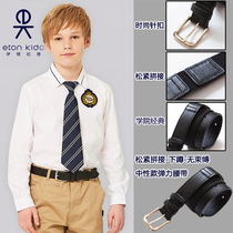 A Eaton Gide elementary school uniform accessories belt for boys and girls to adjust belt 15P002