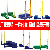 Volleyball rack Air Volleyball Mesh Badminton Rack Tennis Mesh Rack can be raised and moved standard outdoor multi-purpose Net Post