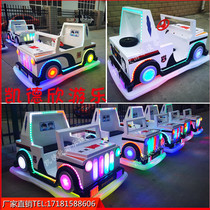 New square bumper car princess flower car car full body luminous parent-child car childrens play toy battery car