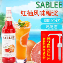 Shabri syrup red grapefruit syrup red pomelo flavor berry 900ml cocktail bubble water milk tea shop dedicated