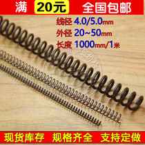 Compression pressure spring Compression spring Wire diameter 3 5 4 5 Outer diameter 25 28 30 32 3538-50 Length 1000