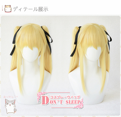 taobao agent DON'T SLEEP/Gambling Yuan Yiyuan Saitoto Yasari has satin headwear cosplay wigs