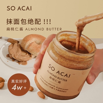 SO ACAI ALMOND JAM PURE BATAN WOOD WALNUT WITHOUT SUGAR FINE RAW KETONES LOW 0 PEANUT BUTTER FAT PORTABLE DRESS DELICIOUS