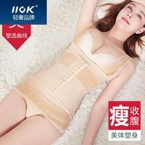 iiok light luxury body clothes women shaped the beauty underwear after the shape of the shape of the wear and waist type T0801