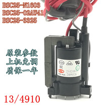   Suitable for Hisense TV high voltage package BSC25-02AW41 BSC25-N1603 spot