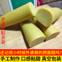 2021 fresh flour cake 3kg Gansu Qingyang farm millet sticky flour cake handmade ran flour roll rice cake stick