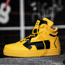 aj mens shoes Air Force One autumn tide card wild students Leisure board shoes High Sports Basketball trendy shoes men Yellow