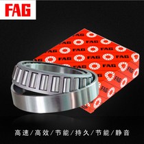 German FAG bearing imported bearing 22338K MB 22338A MB 22338AS MB 22338MB