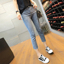 Seven-point ripped jeans womens summer thin Korean version of high waist thin tight eight-point nine-point micro-trumpet small pants