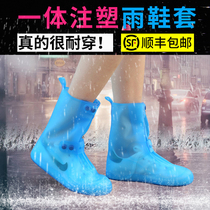 Snow shoe cover high tube silicone foot cover non-slip thick wear-resistant snow Township Adult waterproof rain shoe cover rain boots cover