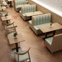  Burger dessert milk tea shop card seat Sofa stool dining table and chair combination Cafe soft bag catering restaurant reception simple