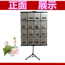 Violet International Standard patch Stamp Photography Exhibition Postal Philatelic collection exhibition rack
