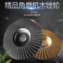 Hard round grinding wheel for woodworking grinding plastic Thorn disc angle grinder
