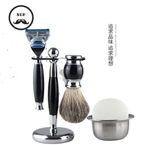 Imported German mens manual razor set with brush bracket razor retro razor set gift