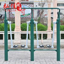 New national standard outdoor fitness path Park community square outdoor elderly New rural sports equipment