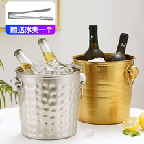 Stainless Steel Ice Bucket Thickened KTV Bar European Champagne Bucket Ice Bucket Beer Ice Bucket High Face Value Home Commercial