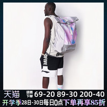  MIDIAN suitable Li Ning cotton candy basketball bag mens school bag large-capacity sports training backpack travel backpack